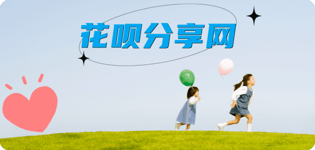 附近信用卡怎么套,蚂蚁信用卡怎么提现出来?信用卡提现靠谱商家-信用卡网